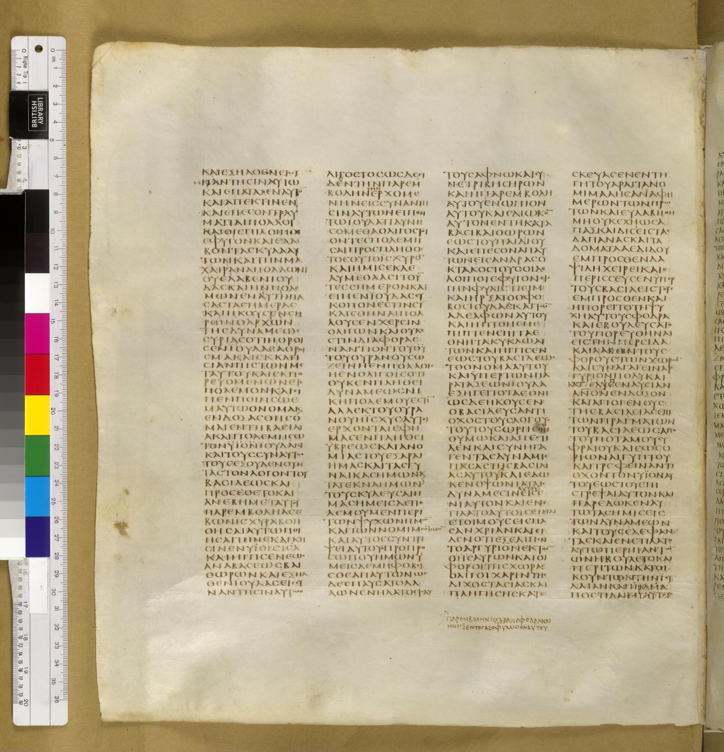 Scan sinaiticus-folios/1macc-3-Q39_5v_B044.jpg