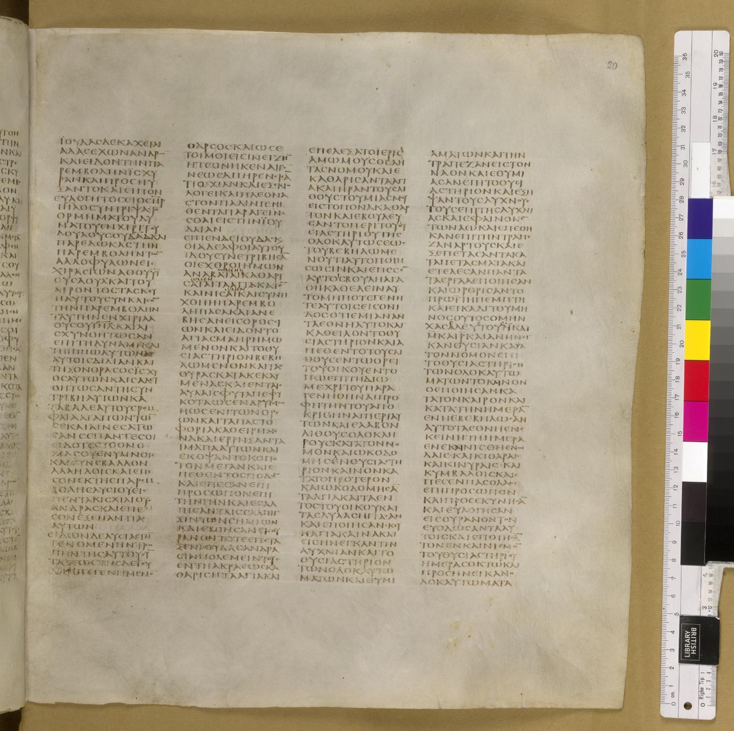 Scan sinaiticus-folios/1macc-4-Q39_7r_B047.jpg
