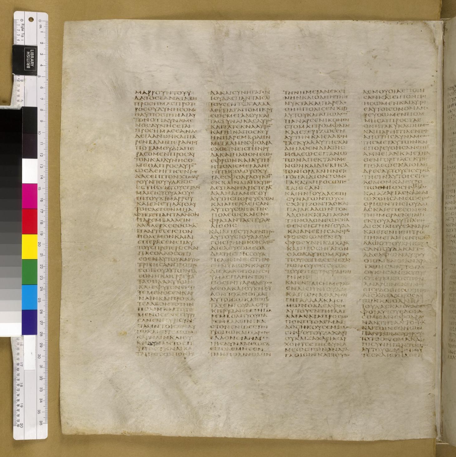 Scan sinaiticus-folios/1macc-5-Q39_8v_B050.jpg