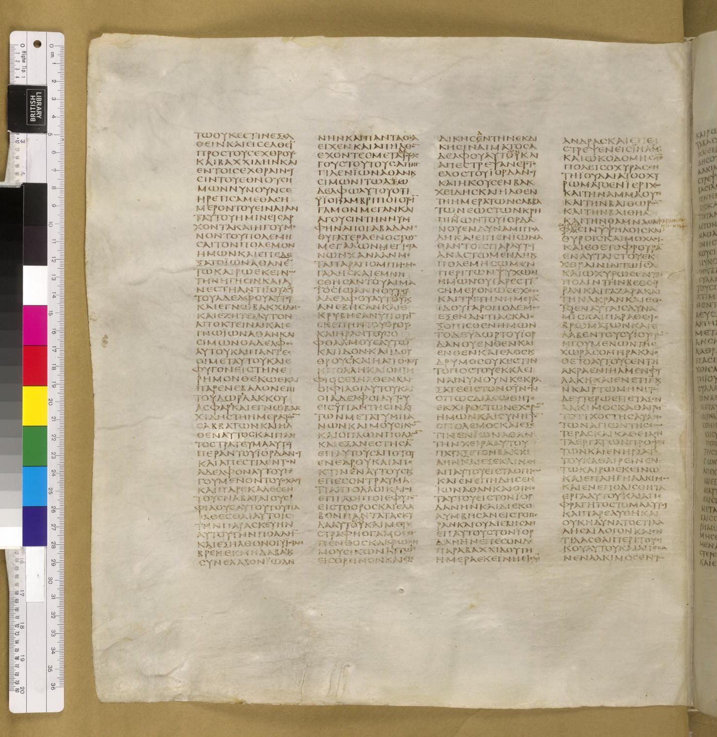 Scan sinaiticus-folios/1macc-9-Q40_4v_B058.jpg