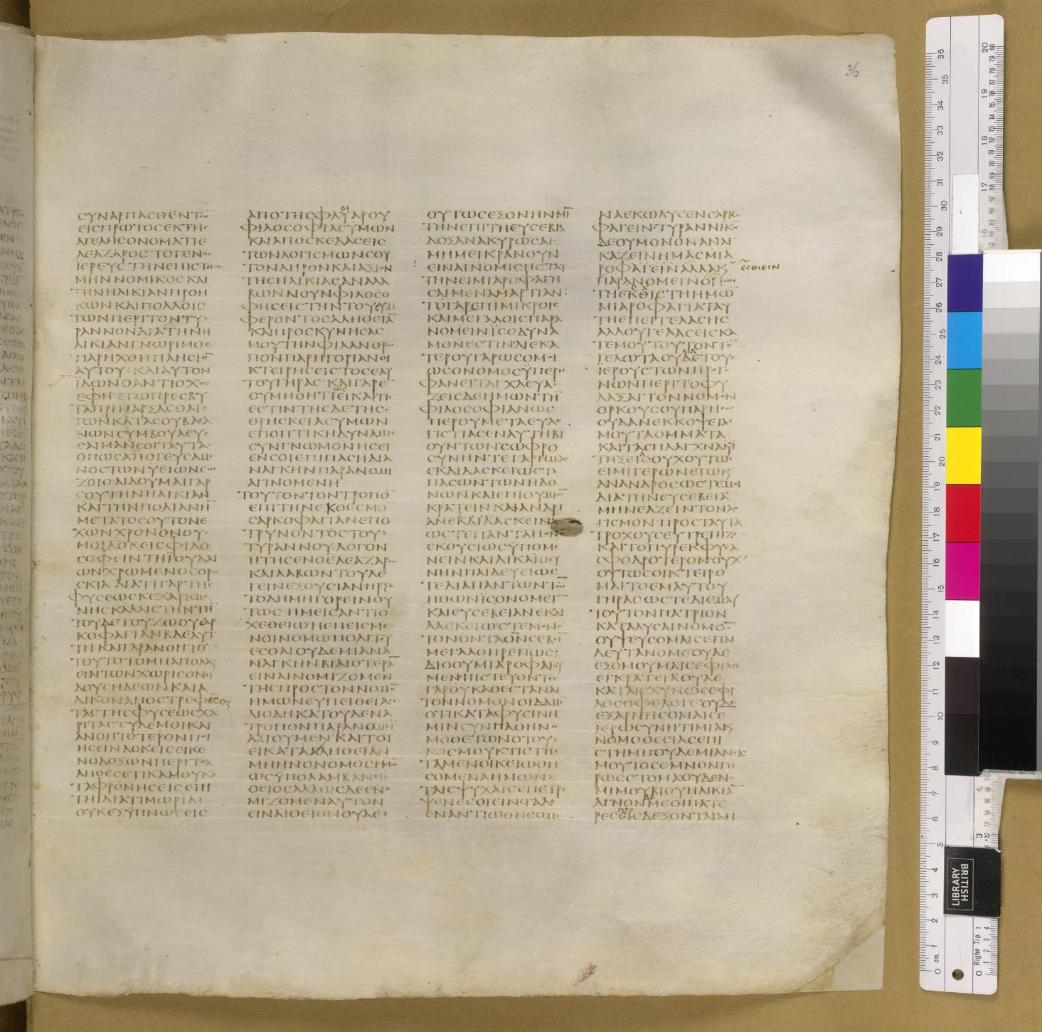 Scan sinaiticus-folios/4macc-5-Q42_3r_B079.jpg