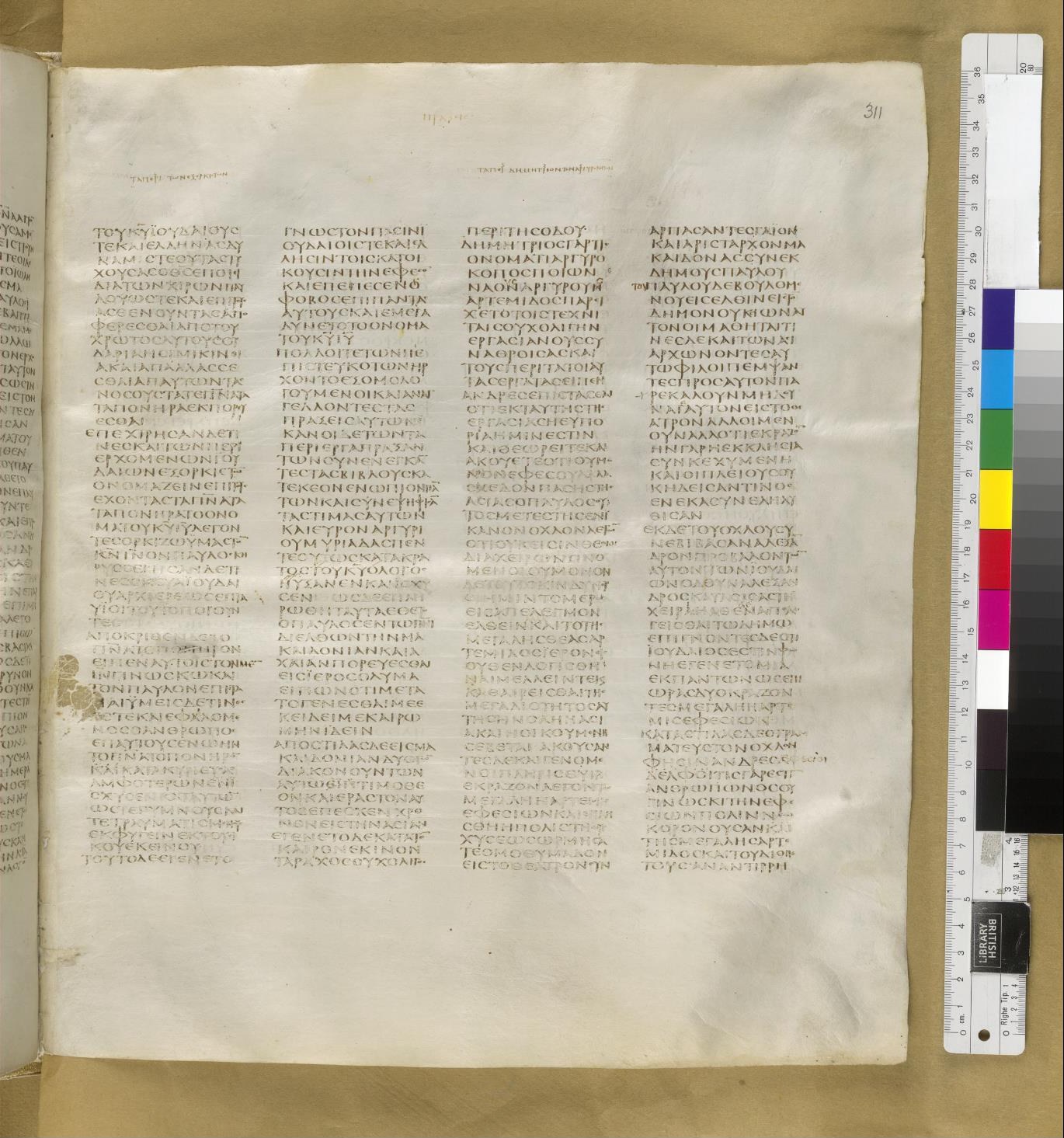 Scan sinaiticus-folios/acts-19-Q88_3r_B649.jpg