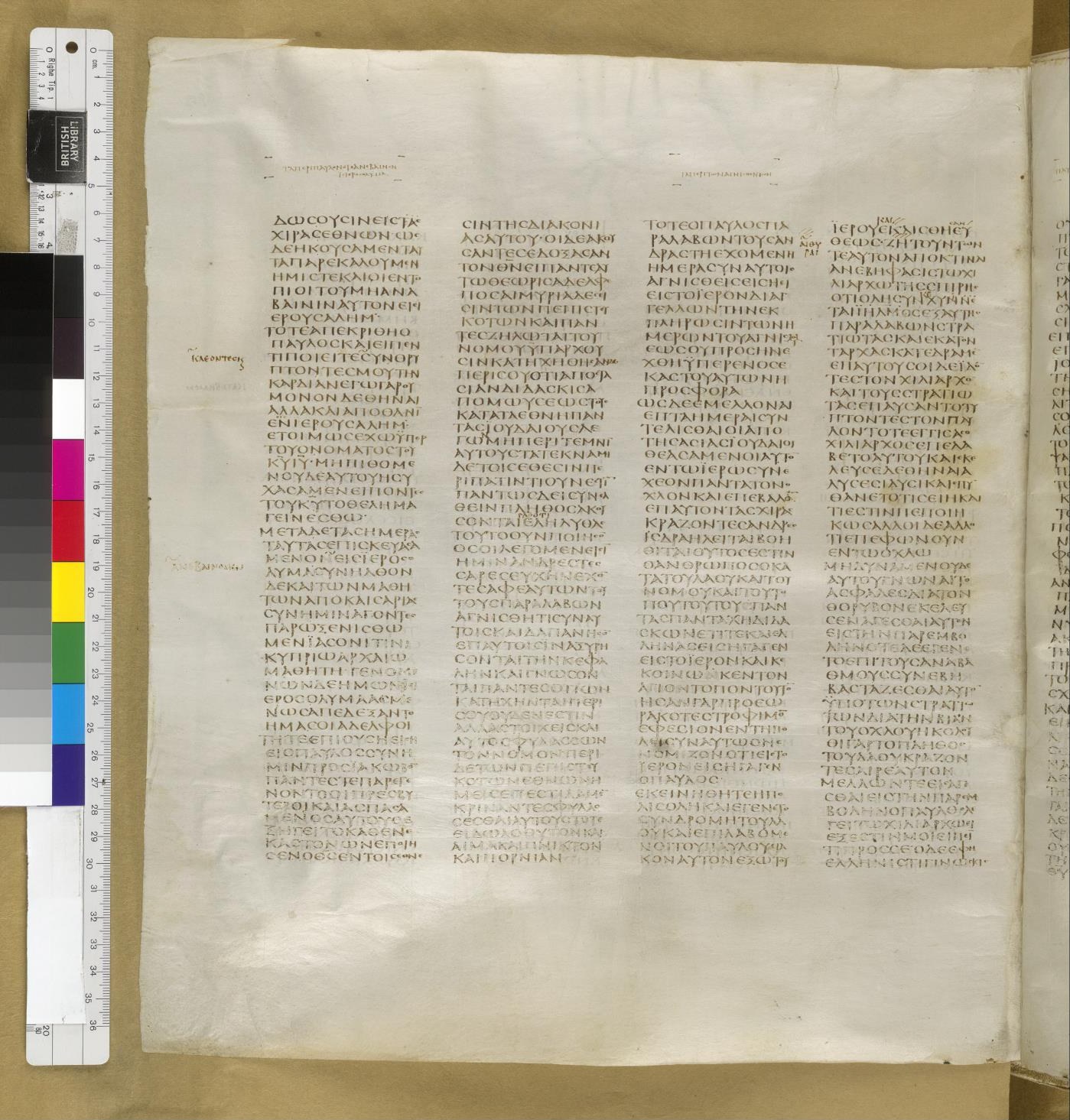 Scan sinaiticus-folios/acts-21-Q88_4v_B652.jpg