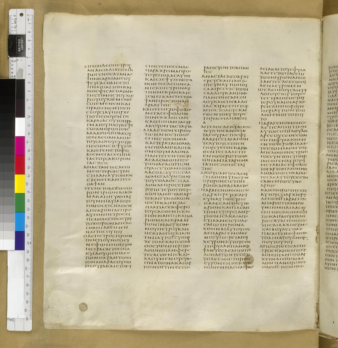 Scan sinaiticus-folios/acts-5-Q87_1v_B630.jpg