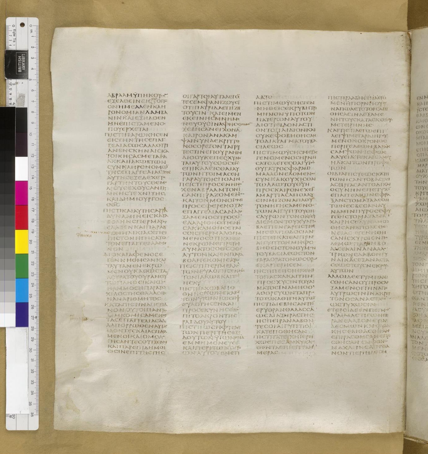 Scan sinaiticus-folios/hebrews-11-Q85_8v_B612.jpg