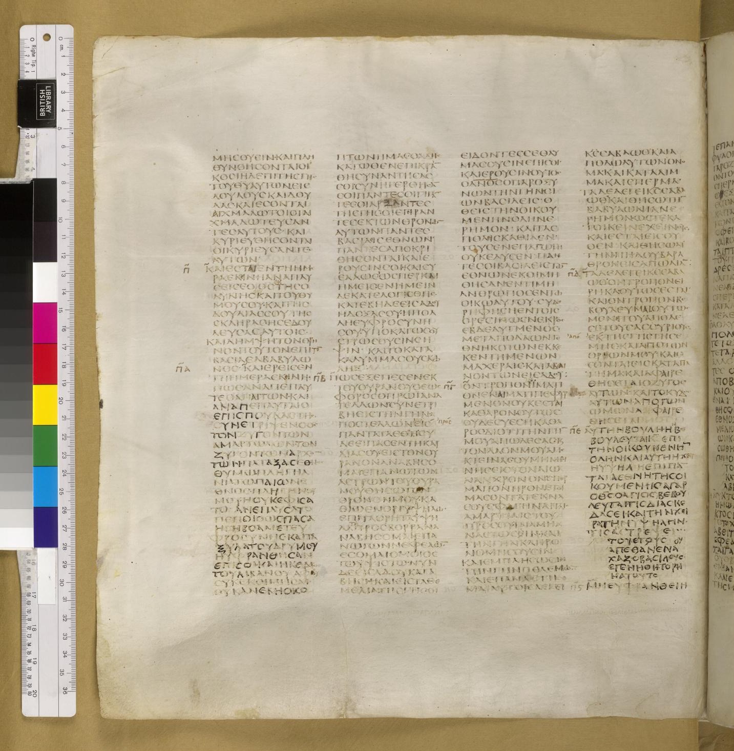 Scan sinaiticus-folios/isa-14-Q43_6v_B102.jpg