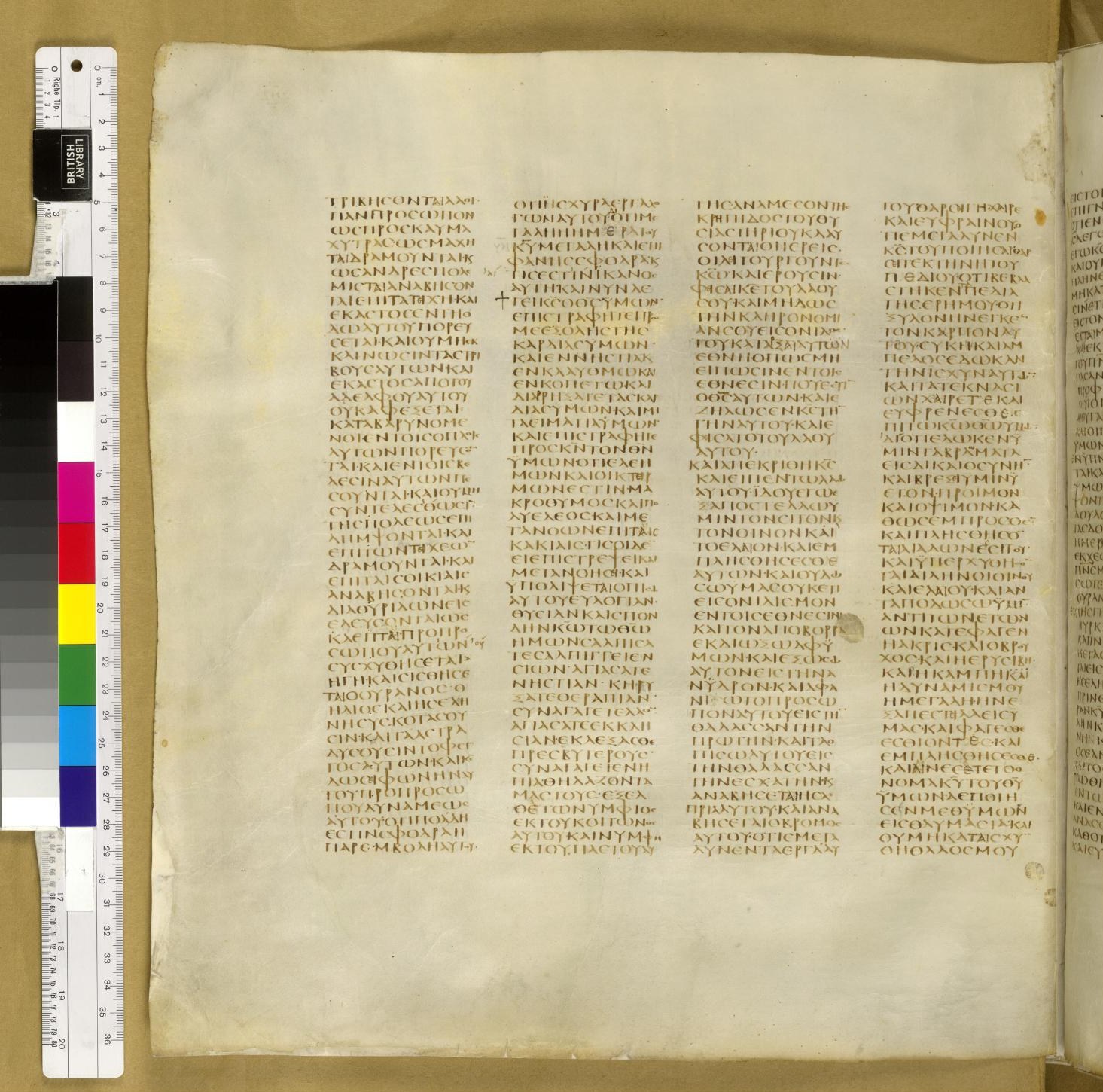 Scan sinaiticus-folios/joel-2-Q57_1v_B156.jpg