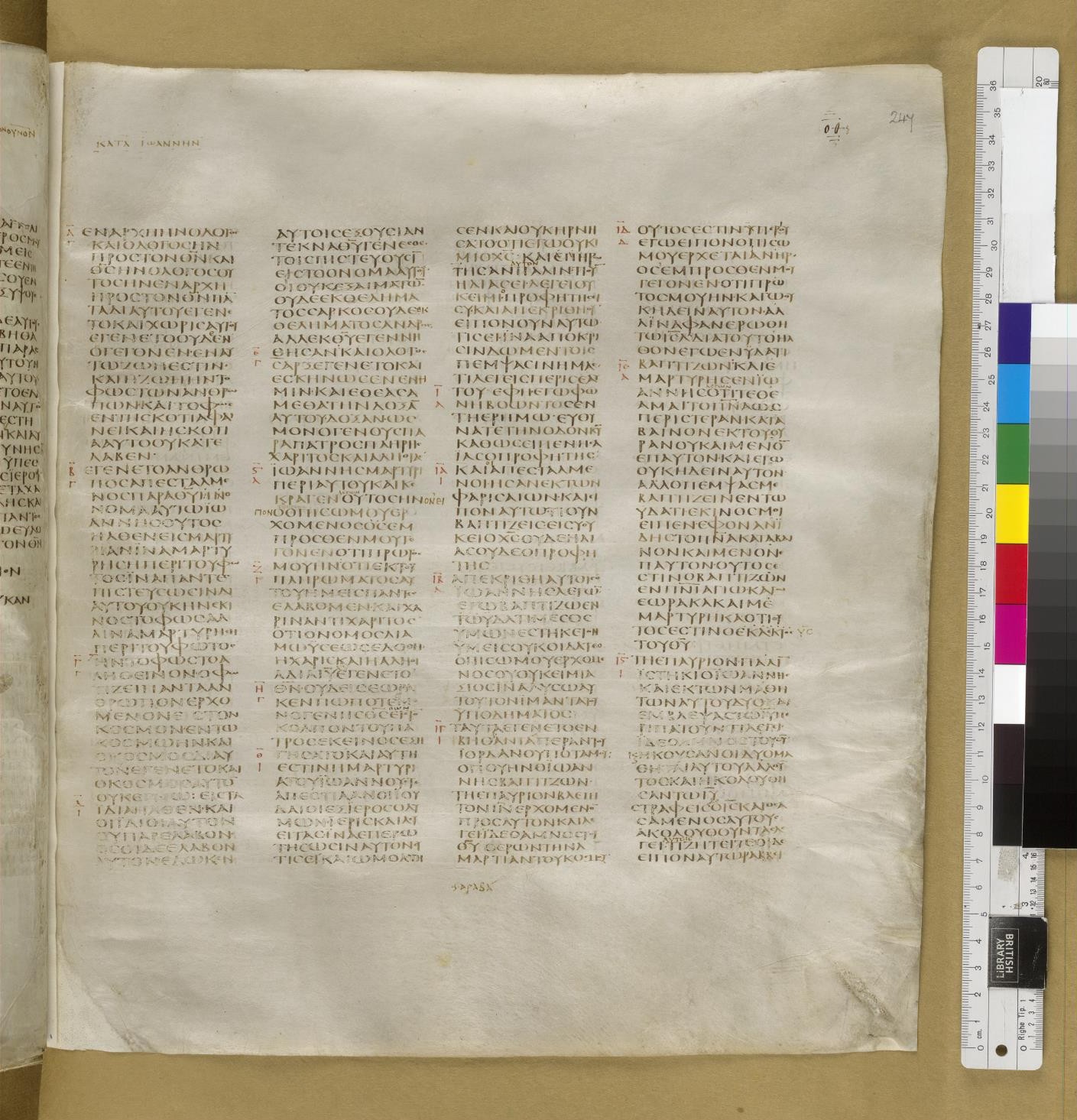 Codex Sinaiticus folio Q80_1r containing John 1:1-1:38