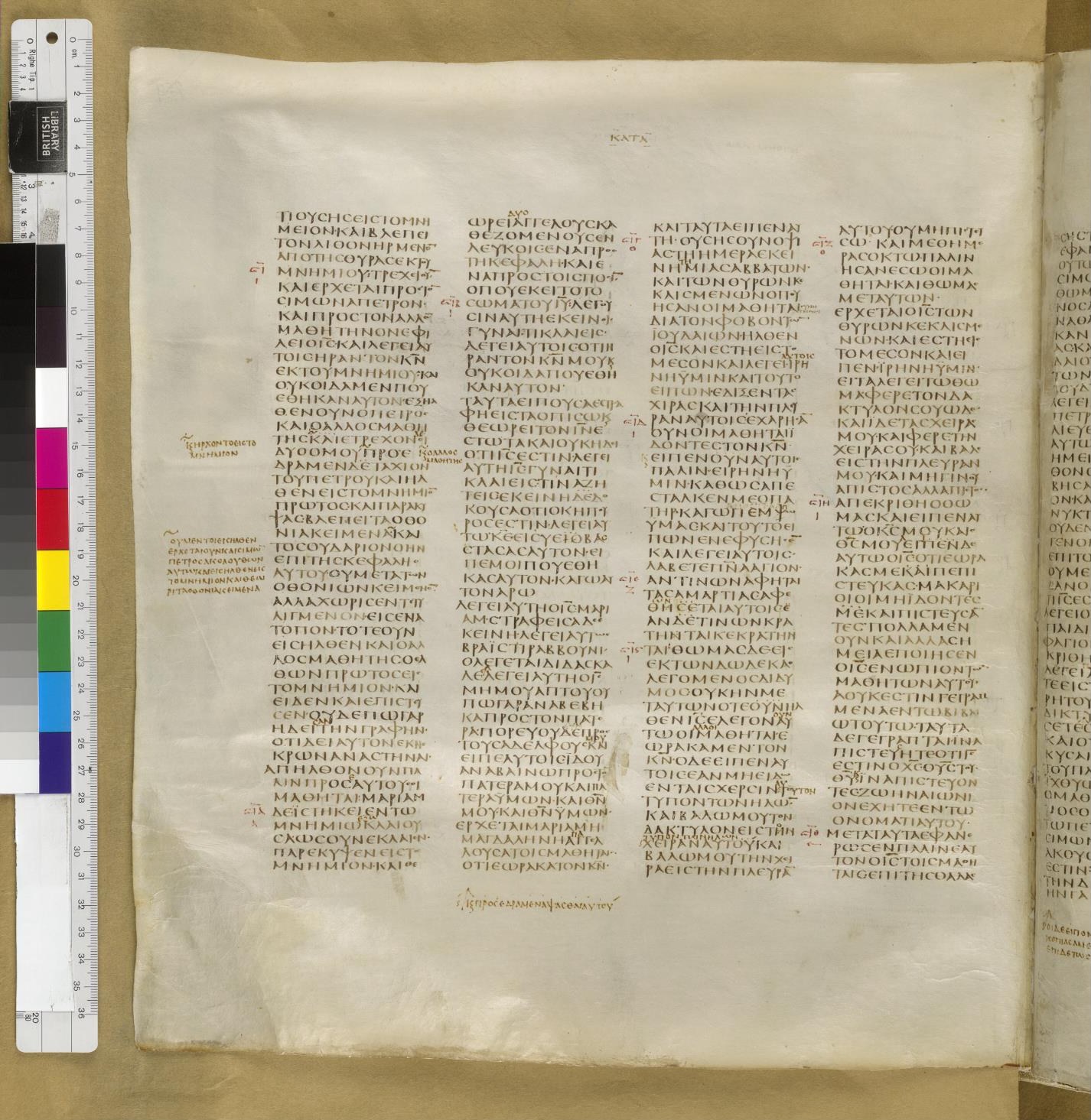 Scan sinaiticus-folios/john-20-Q81_5v_B546.jpg