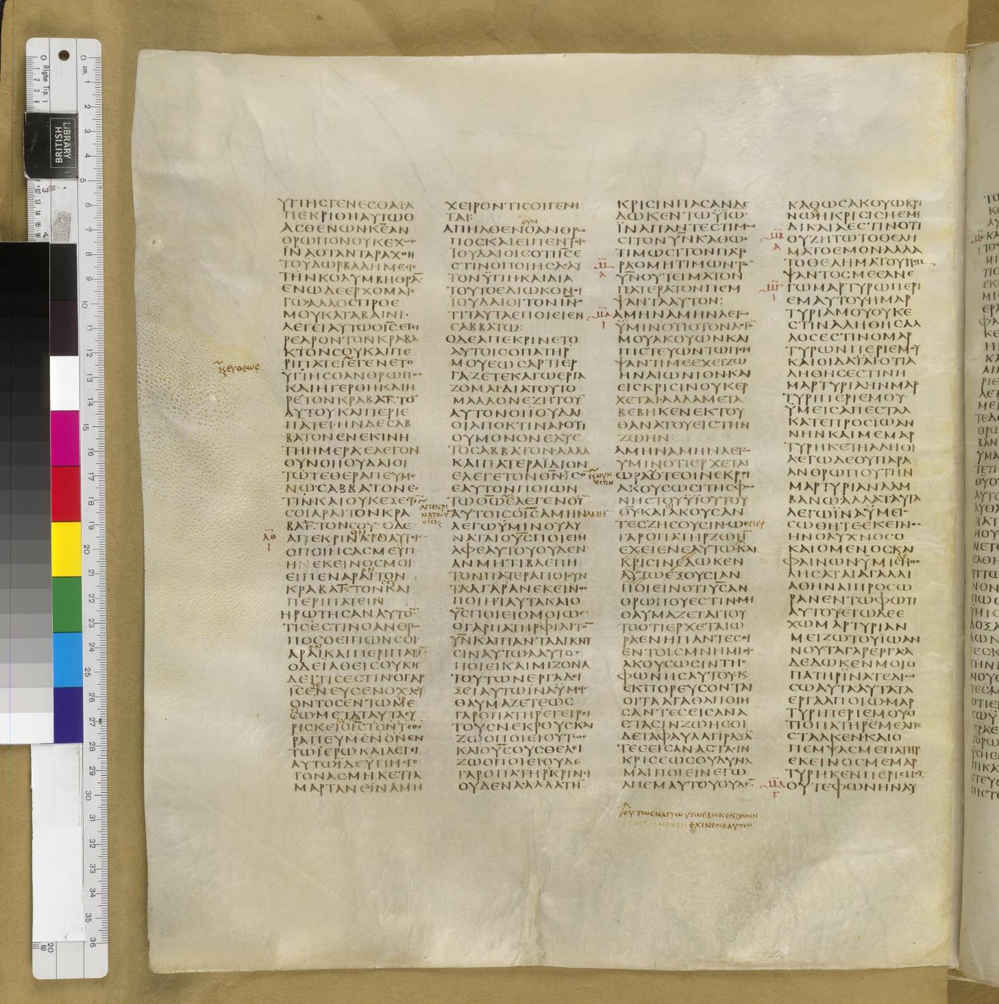 Scan sinaiticus-folios/john-5-Q80_3v_B526.jpg
