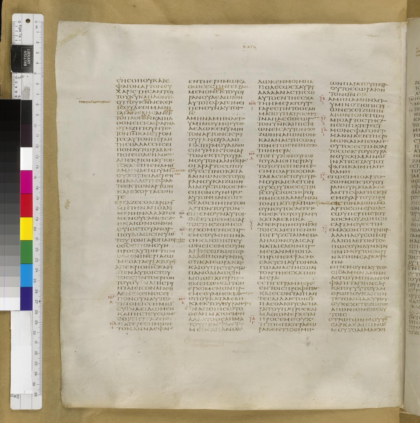 Scan sinaiticus-folios/john-6-Q80_4v_B528.jpg
