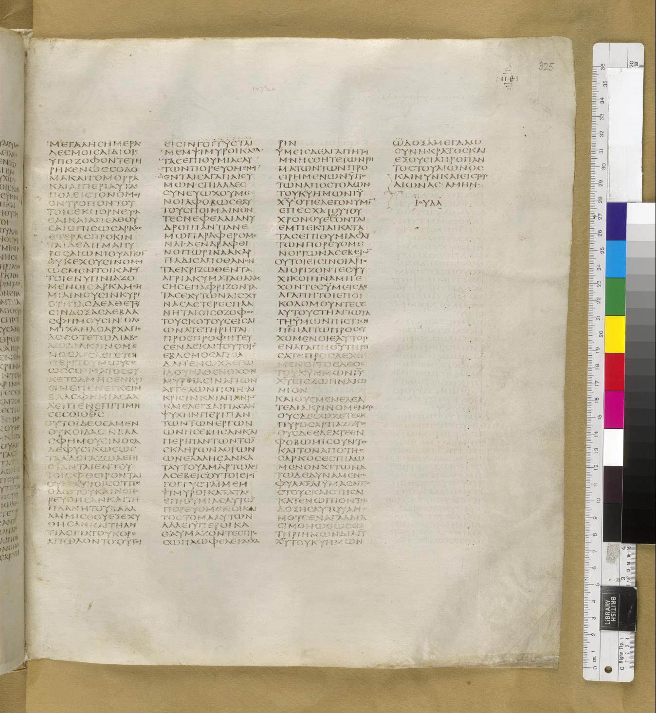 Scan sinaiticus-folios/jude-1-Q90_1r_B677.jpg