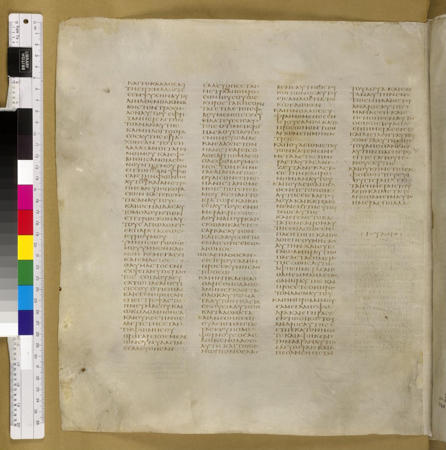Scan sinaiticus-folios/judith-16-Q39_2v_B038.jpg