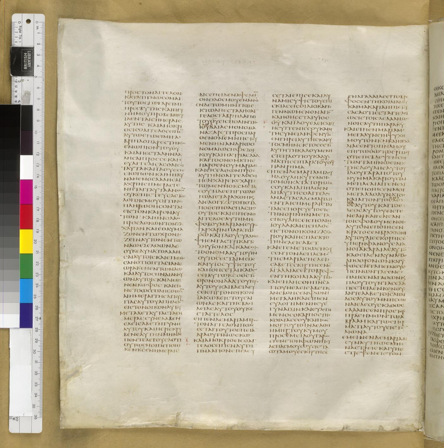 Scan sinaiticus-folios/luke-1-Q77_5v_B484.jpg