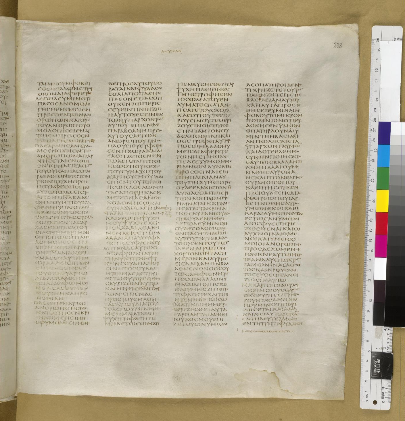 Scan sinaiticus-folios/luke-12-Q78_7r_B503.jpg