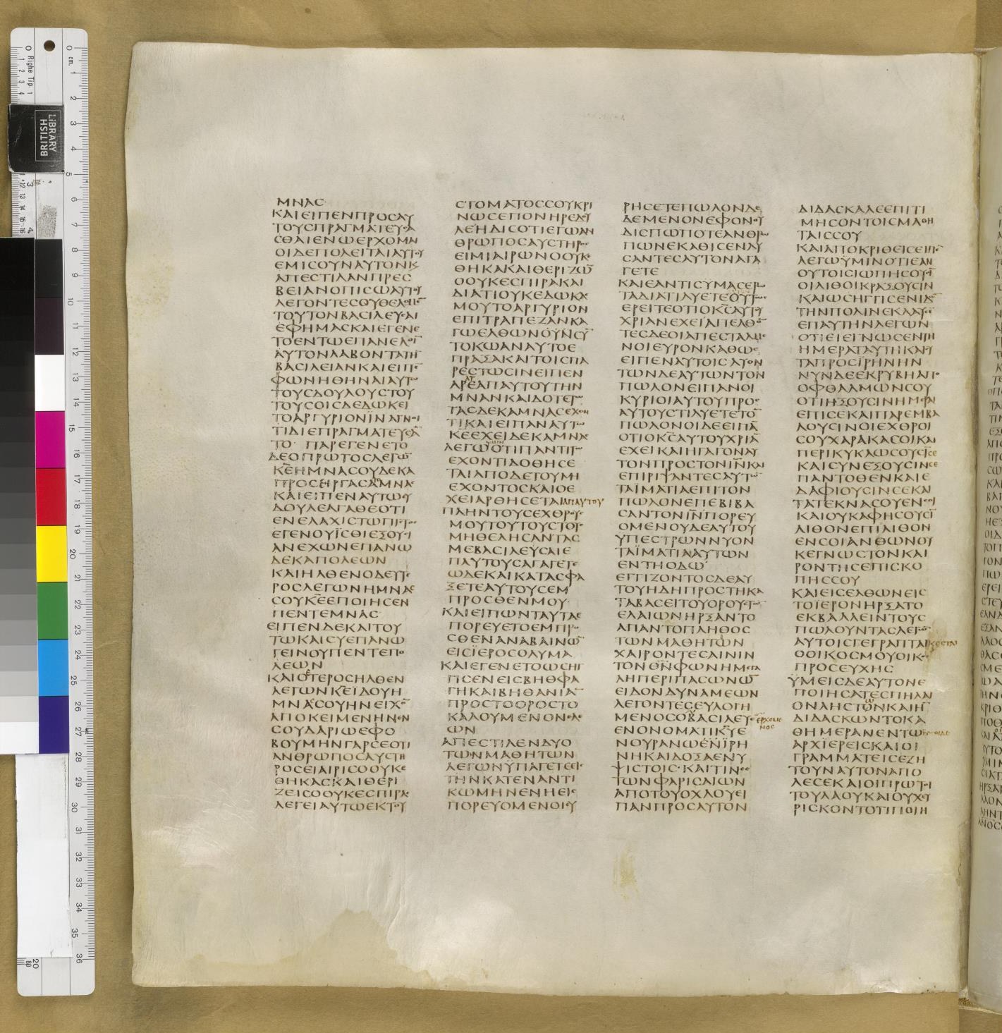 Scan sinaiticus-folios/luke-19-Q79_3v_B512.jpg
