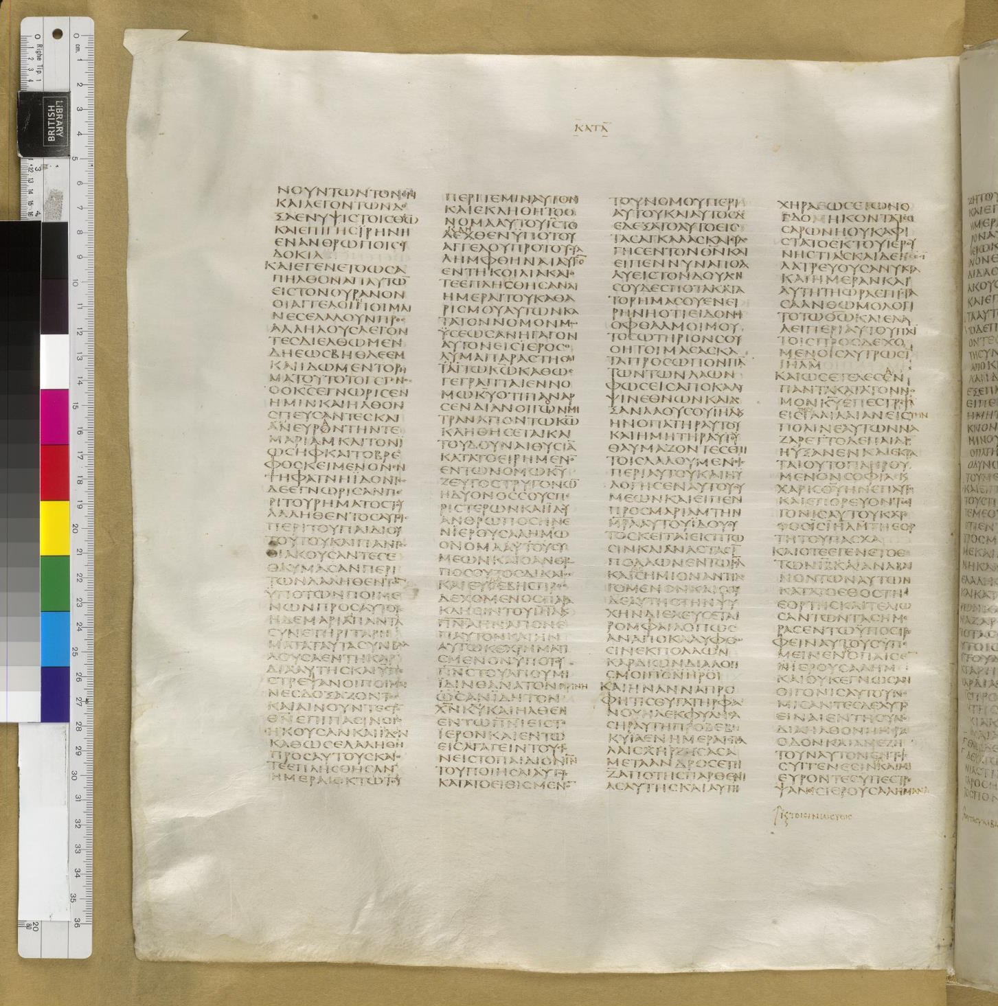 Scan sinaiticus-folios/luke-2-Q77_6v_B486.jpg