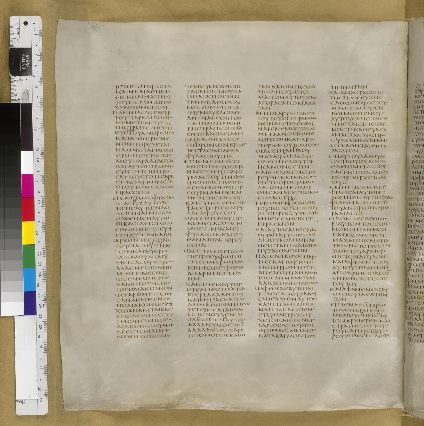 Scan sinaiticus-folios/luke-22-Q79_5v_B516.jpg