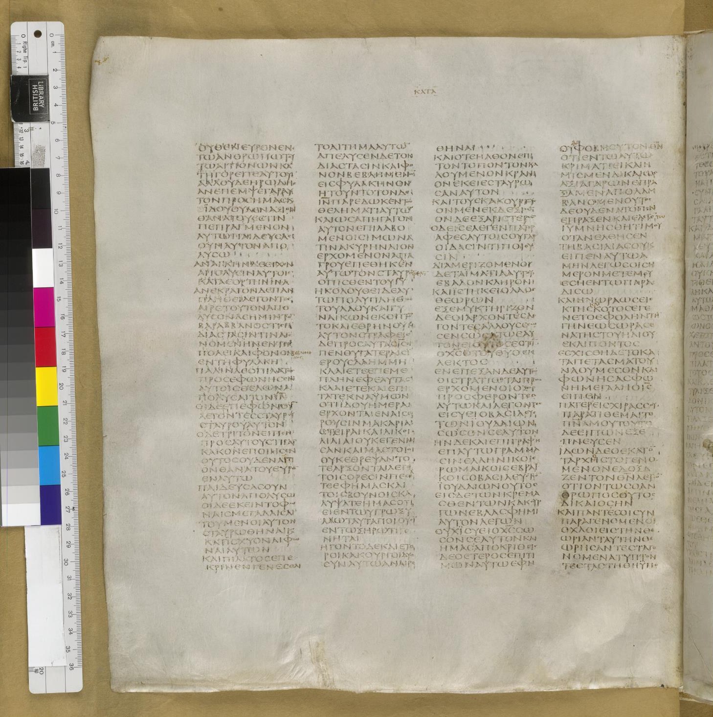 Scan sinaiticus-folios/luke-23-Q79_6v_B518.jpg