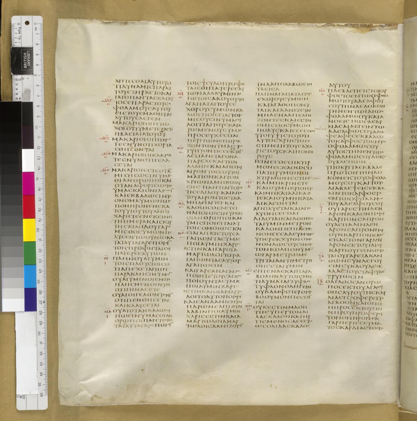 Scan sinaiticus-folios/luke-6-Q78_1v_B492.jpg
