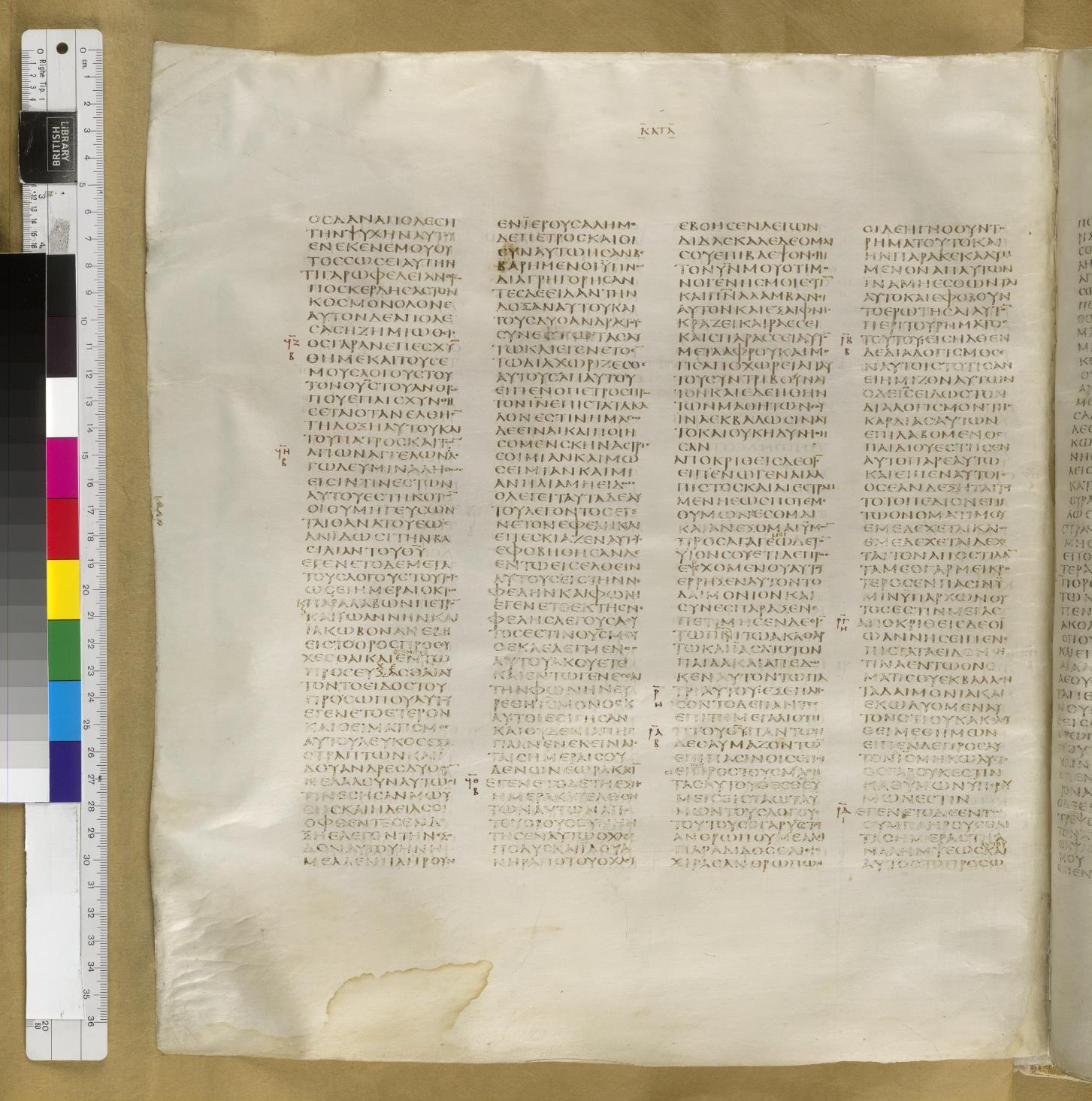 Scan sinaiticus-folios/luke-9-Q78_4v_B498.jpg