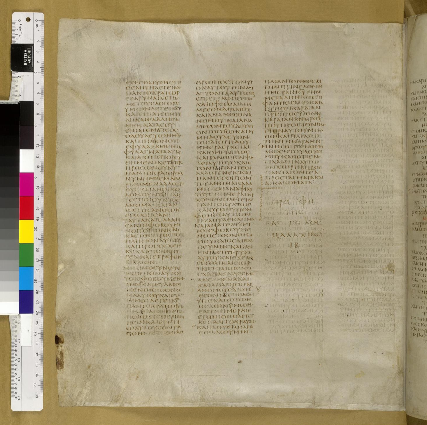 Scan sinaiticus-folios/mal-3-Q58_6v_B182.jpg