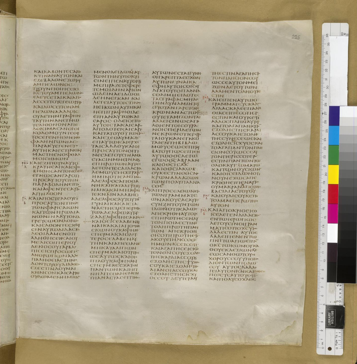 Scan sinaiticus-folios/mark-12-Q77_2r_B477.jpg