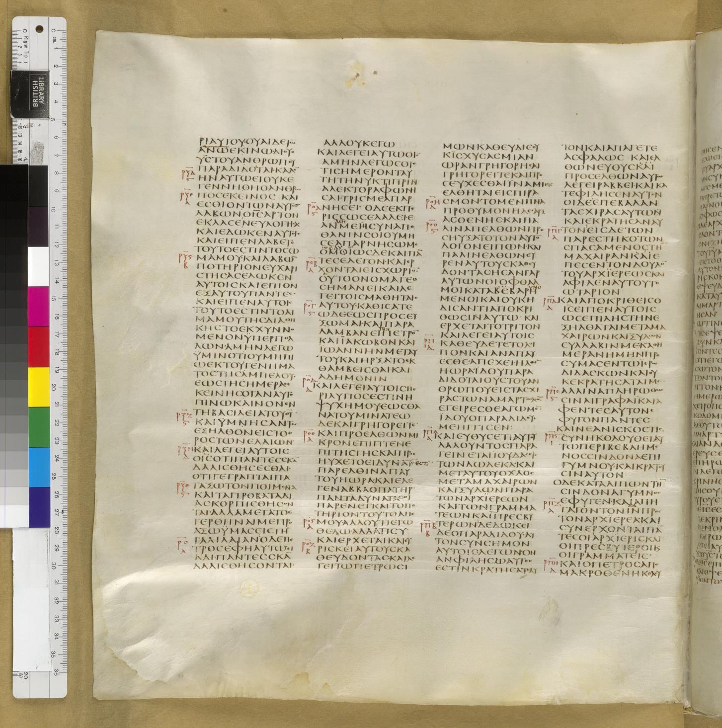 Scan sinaiticus-folios/mark-14-Q77_3v_B480.jpg