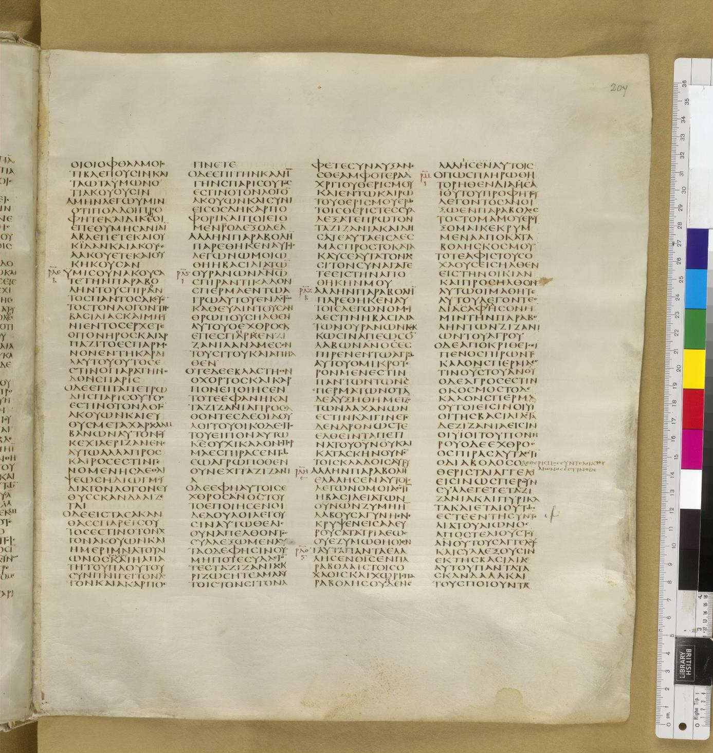 Scan sinaiticus-folios/matt-13-Q74_8r_B441.jpg