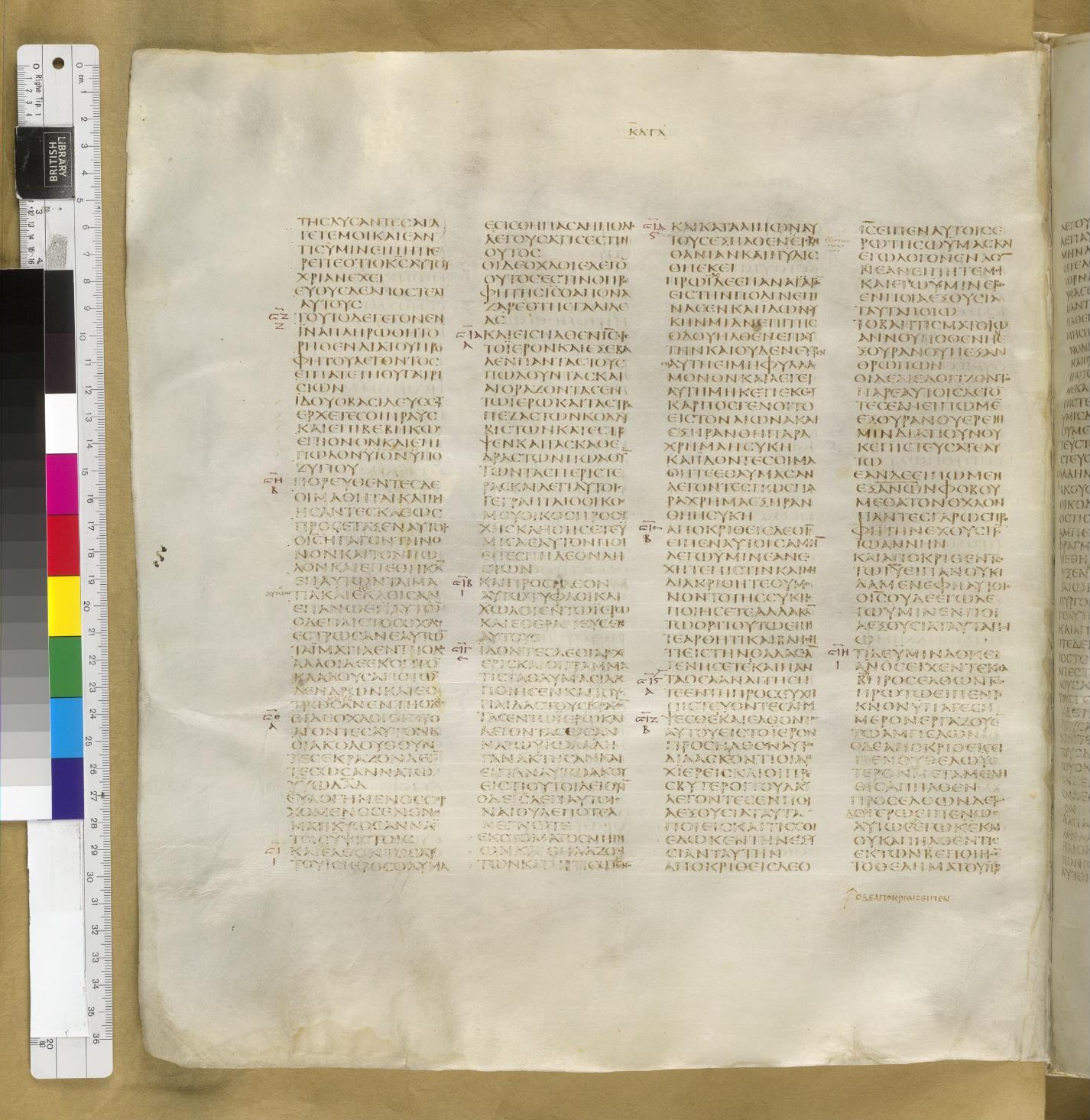 Scan sinaiticus-folios/matt-21-Q75_4v_B450.jpg