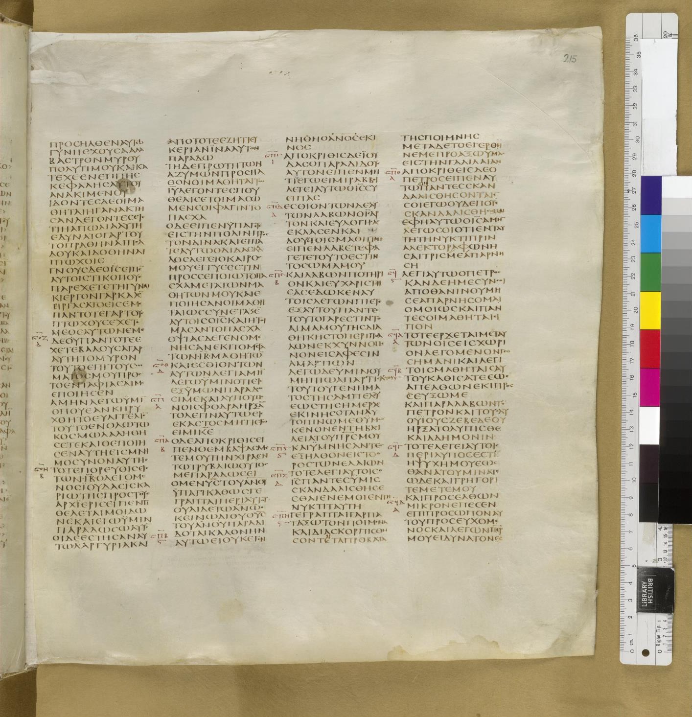 Scan sinaiticus-folios/matt-26-Q75_8r_B457.jpg