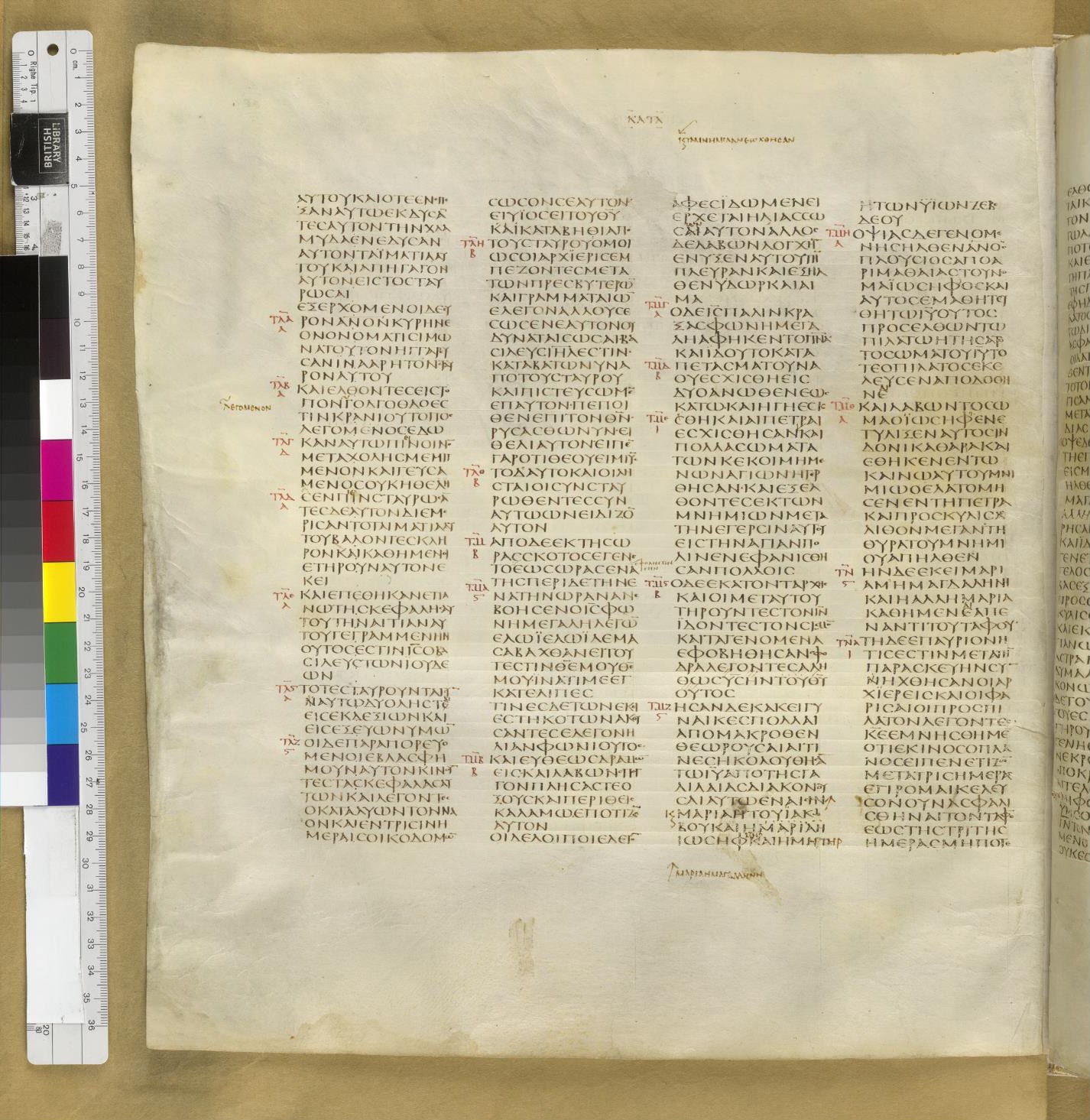 Scan sinaiticus-folios/matt-27-Q76_1v_B460.jpg