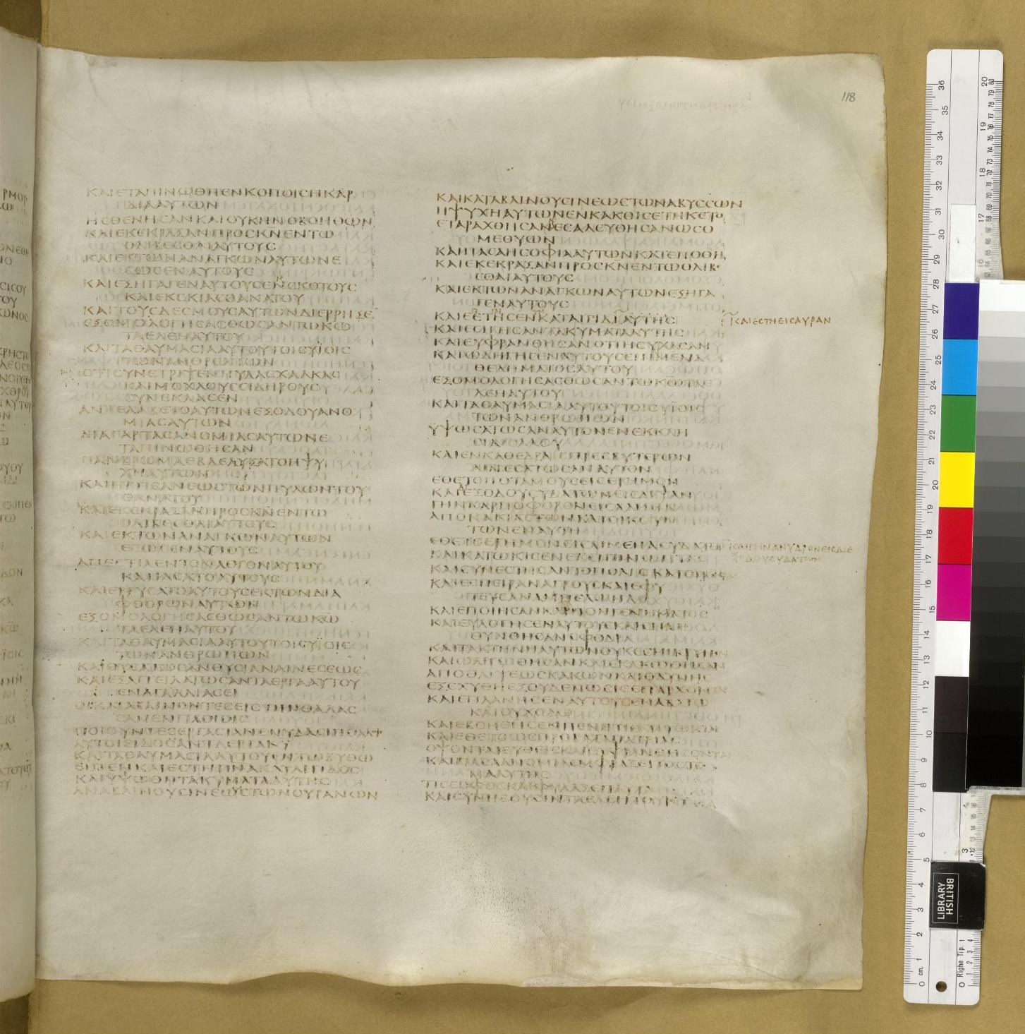 Scan sinaiticus-folios/ps-106-Q62_7r_B243.jpg