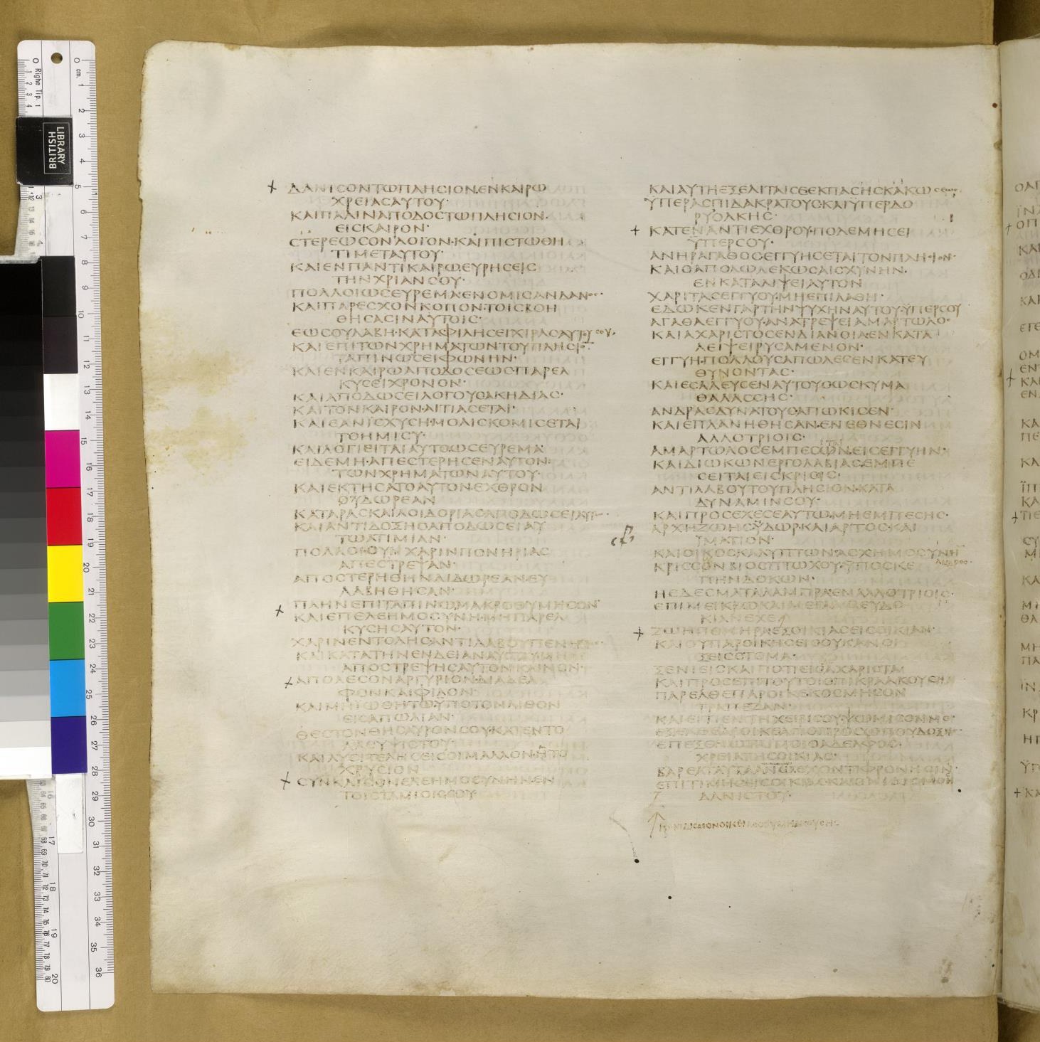 Scan sinaiticus-folios/sirach-29-Q69_6v_B354.jpg