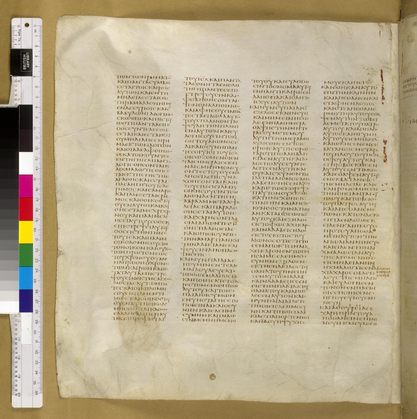 Scan sinaiticus-folios/tobit-14-Q38_1v_B022.jpg
