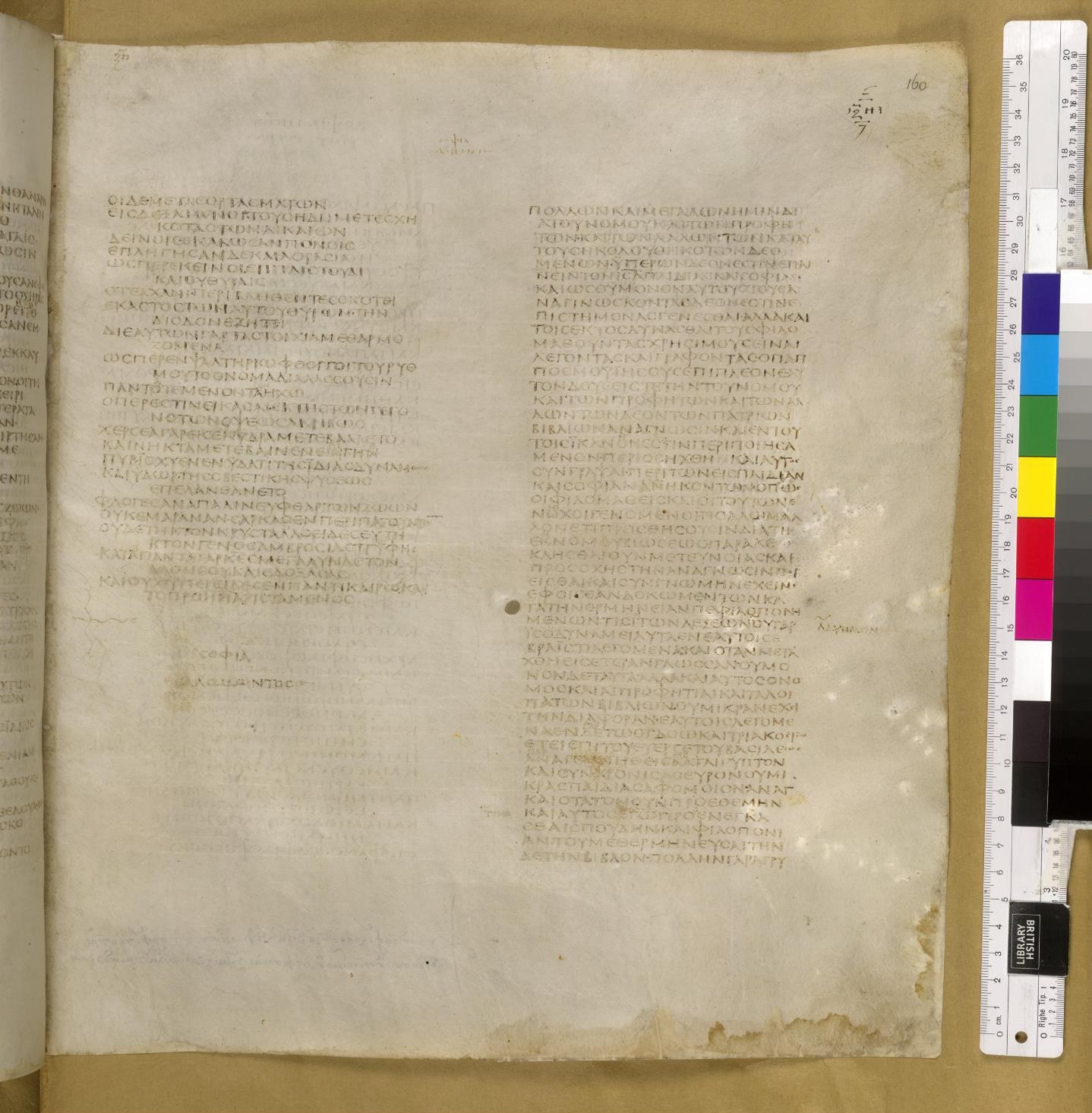 Scan sinaiticus-folios/wisdom-19-Q68_1r_B327.jpg