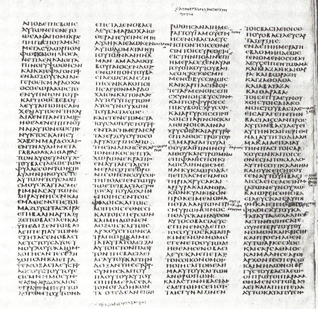 Scan sinaiticus/sinaiticus-2peter-1a.jpg