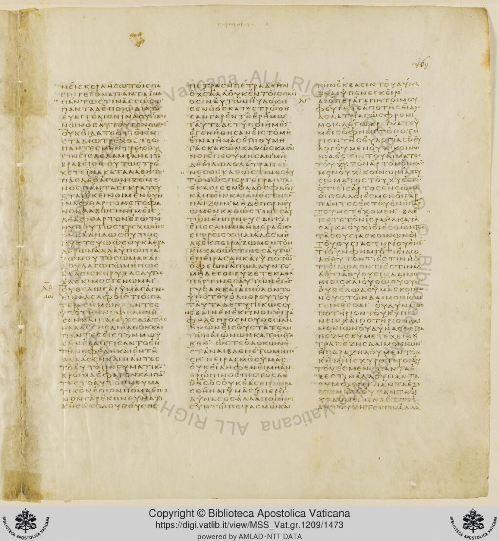 Scan vaticanus/vat-b-1cor-10-f1469.jpg