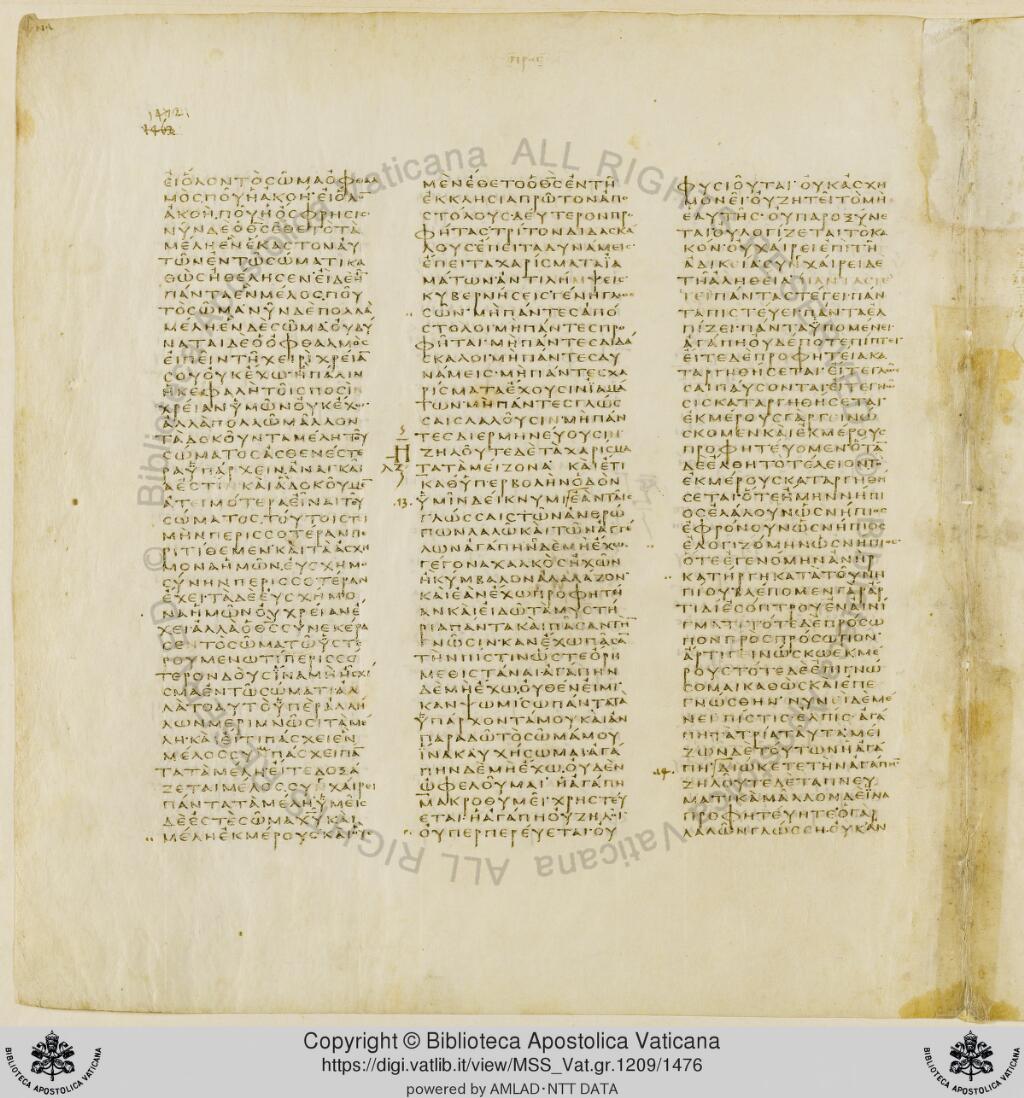 Scan vaticanus/vat-b-1cor-14-f1472.jpg