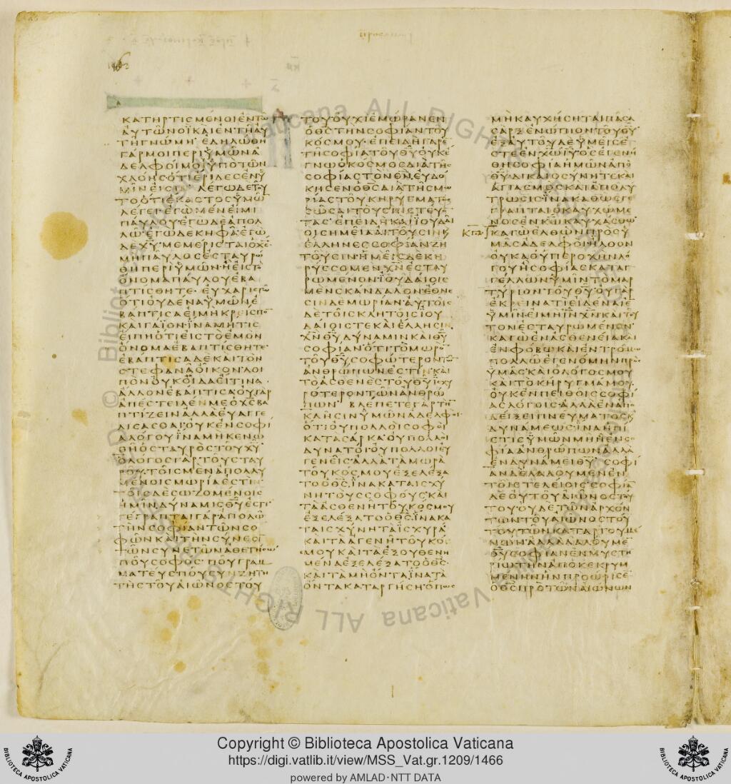 Scan vaticanus/vat-b-1cor-2-f1462.jpg