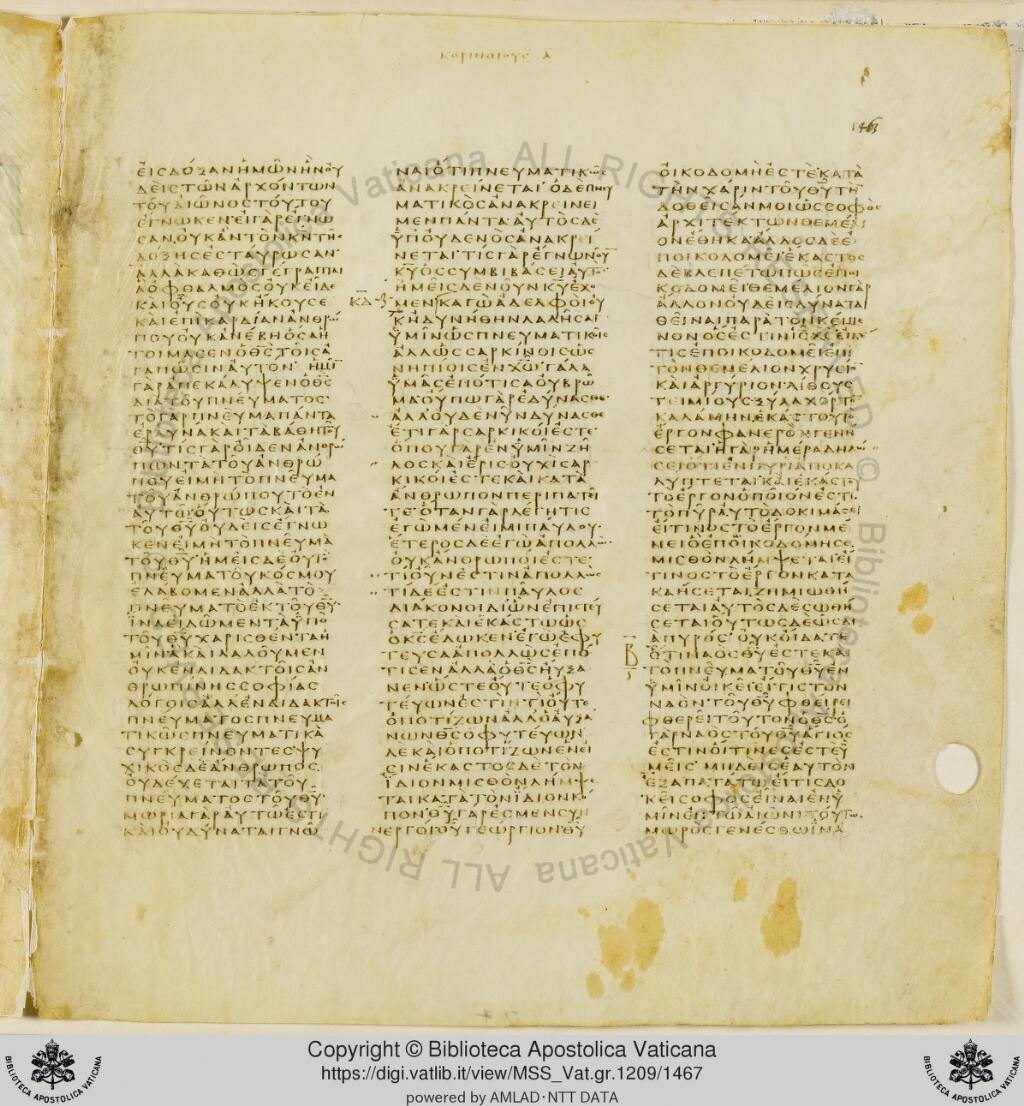 Scan vaticanus/vat-b-1cor-3-f1463.jpg