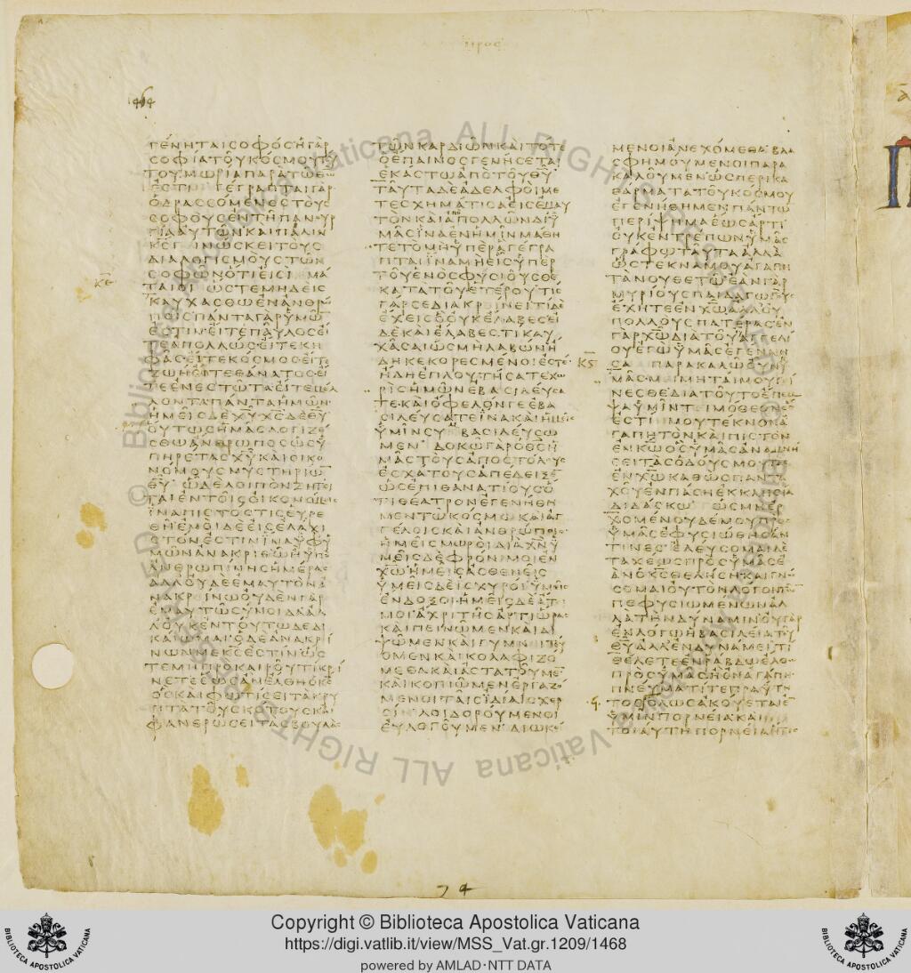 Scan vaticanus/vat-b-1cor-5-f1464.jpg