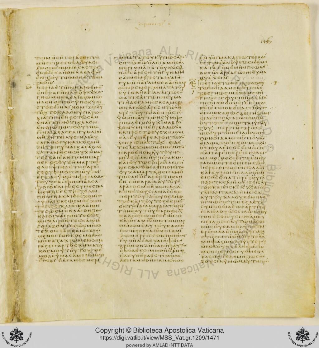 Scan vaticanus/vat-b-1cor-7-f1467.jpg
