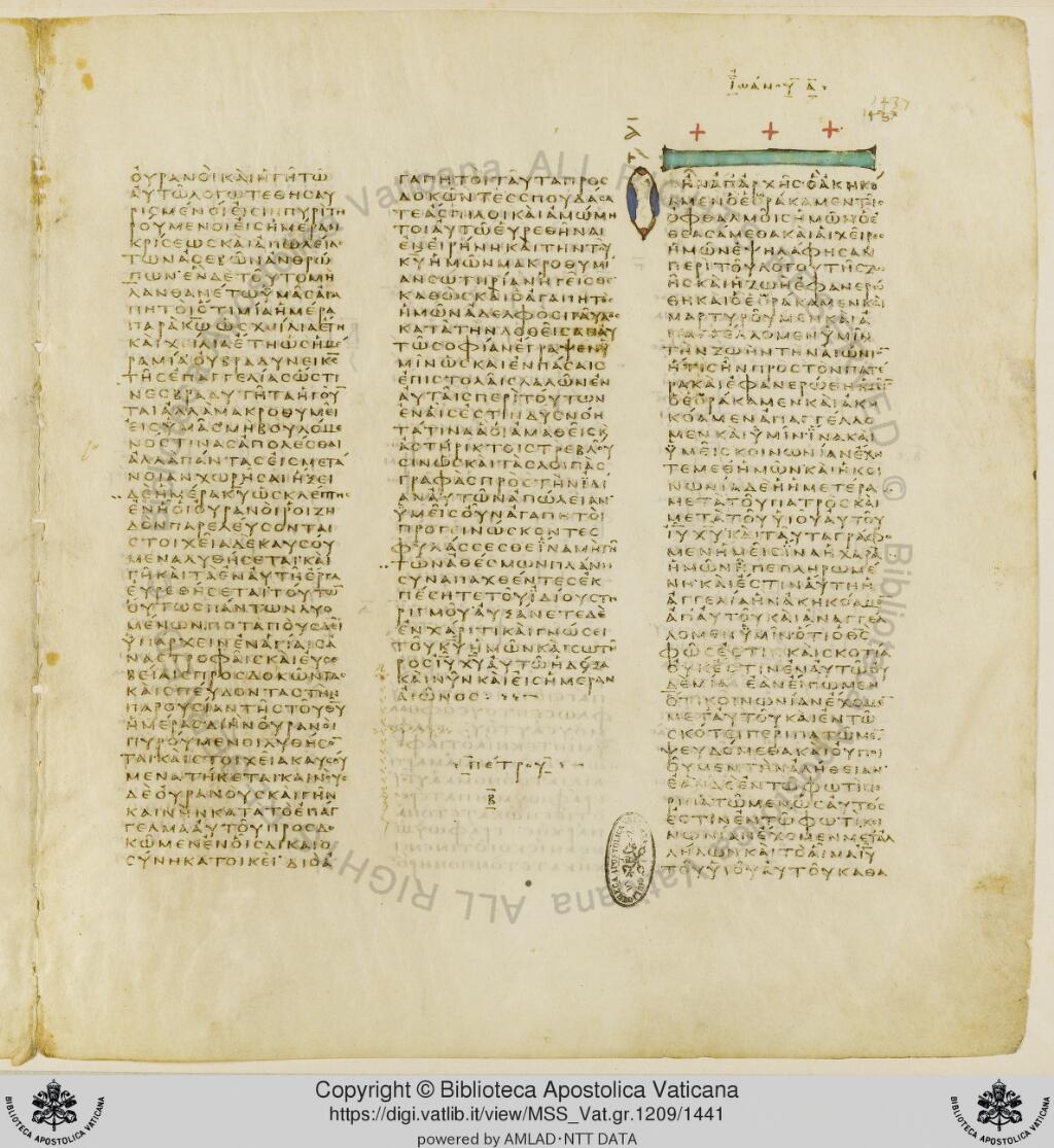 Scan vaticanus/vat-b-1john-1-f1437.jpg