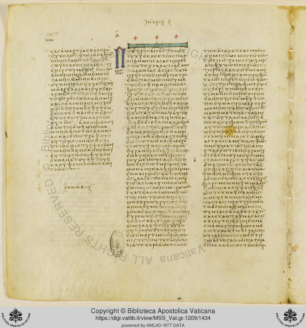 Scan vaticanus/vat-b-1peter-1-f1430.jpg