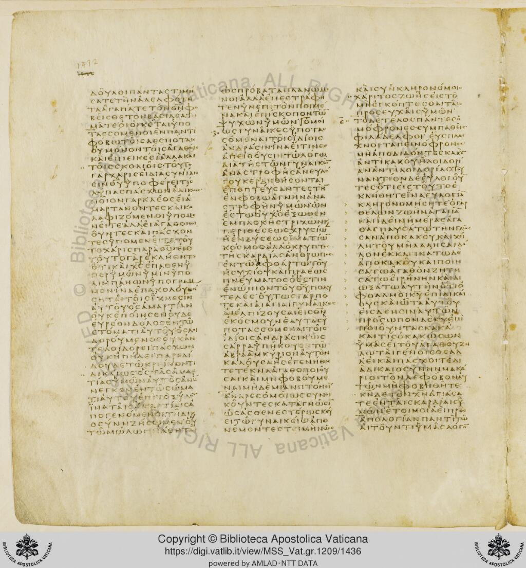 Scan vaticanus/vat-b-1peter-2-f1432.jpg