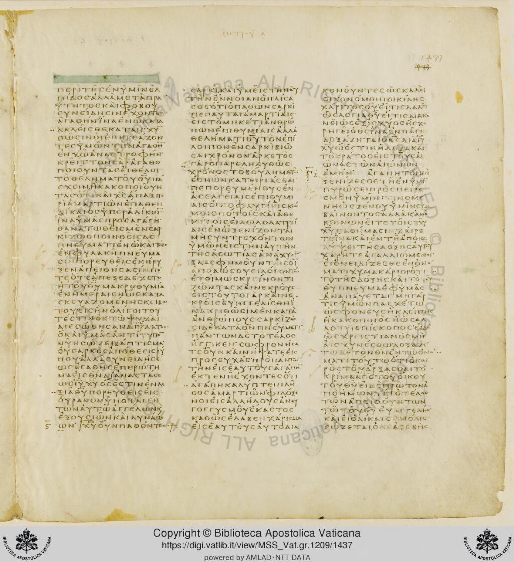 Scan vaticanus/vat-b-1peter-3-f1433.jpg