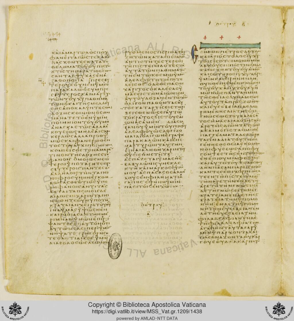 Scan vaticanus/vat-b-1peter-4-f1434.jpg