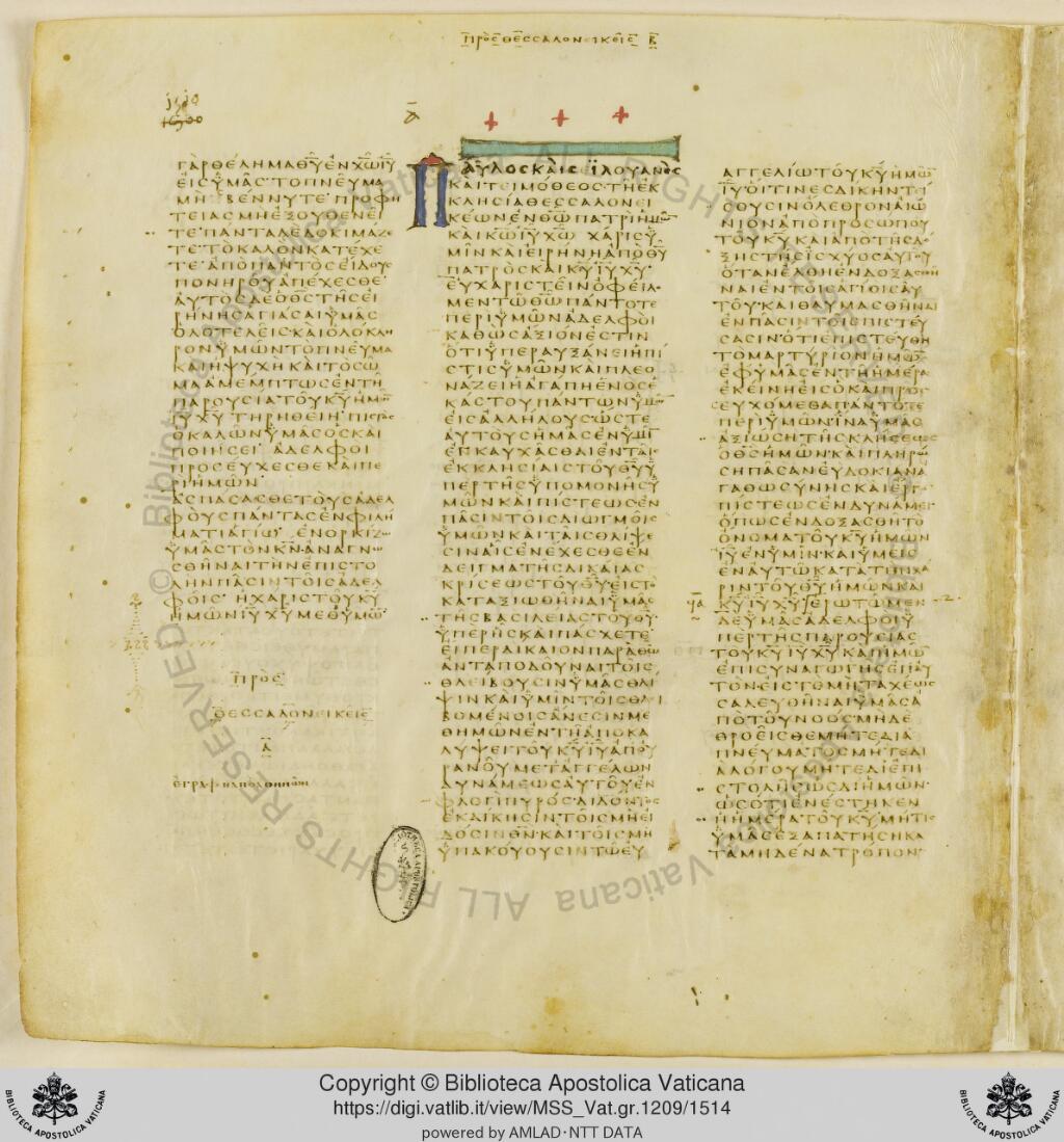 Scan vaticanus/vat-b-1thess-5-f1510.jpg