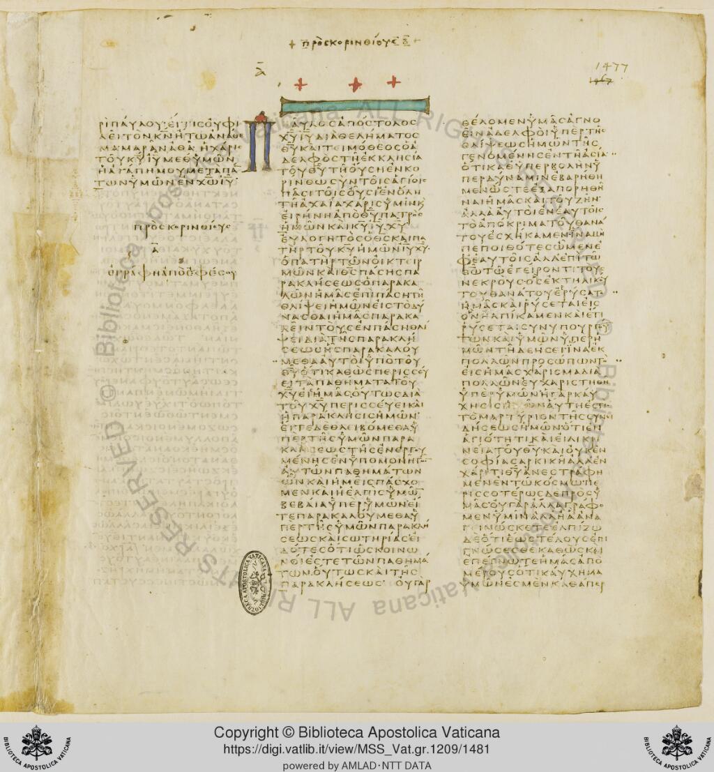 Scan vaticanus/vat-b-2cor-1-f1477.jpg
